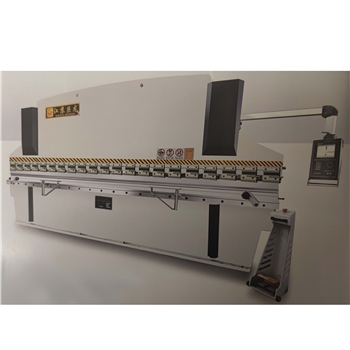 WE67K系列电液伺服数控液压板料折弯机